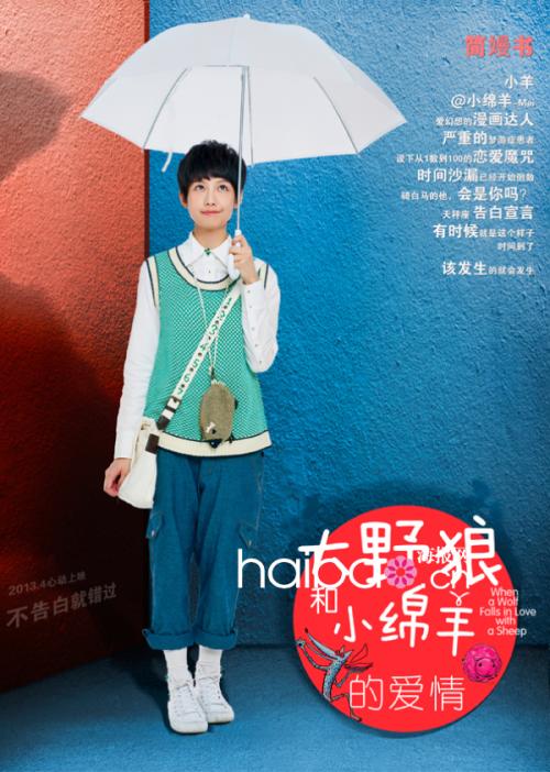 瓦萨学院艺术文凭证书